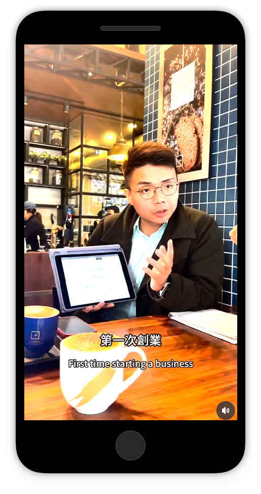 冠頡個人形象
