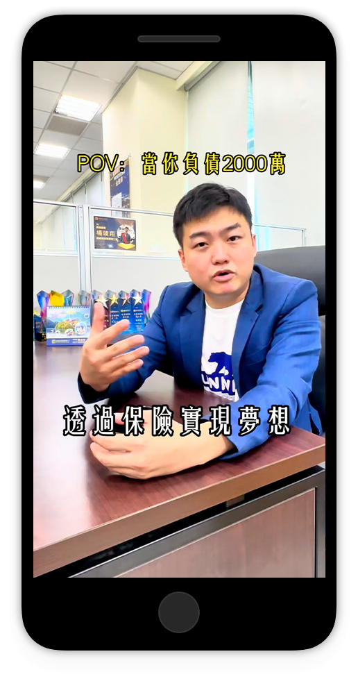 你有故事，我有咖啡