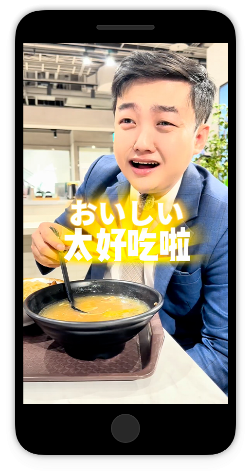 吃雞腿企劃