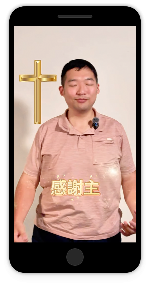 買賣房子清潔專家-阿杜